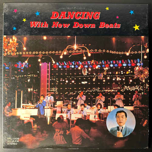 Dancing with new downbeats (Япония)