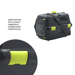 Клиппер-переноска ZOOSET с прозрачной дверцей и ремнем - М (48х32х32 см) - серый/желтый