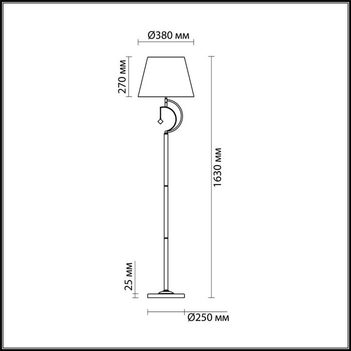 Торшер Lumion 4469/1F