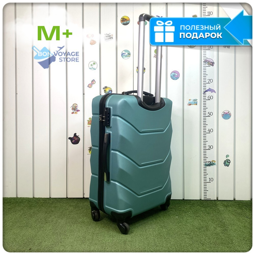 Средний чемодан Freedom Model One, Ментоловый, M+