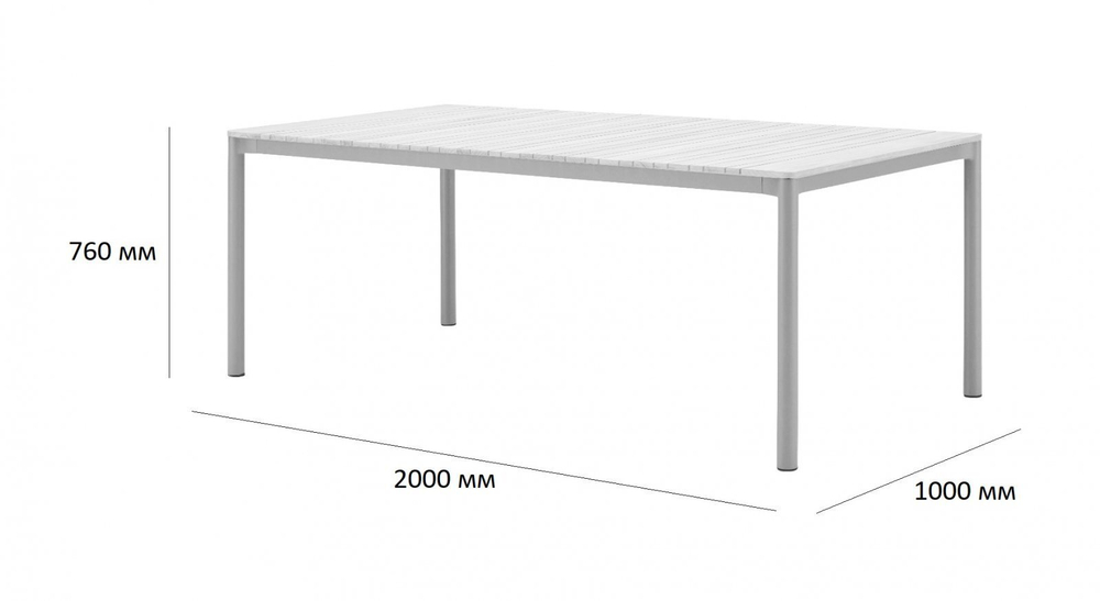 Комплект металлической мебели Tagliamento Armona, зеленый, светло-серый, натуральный