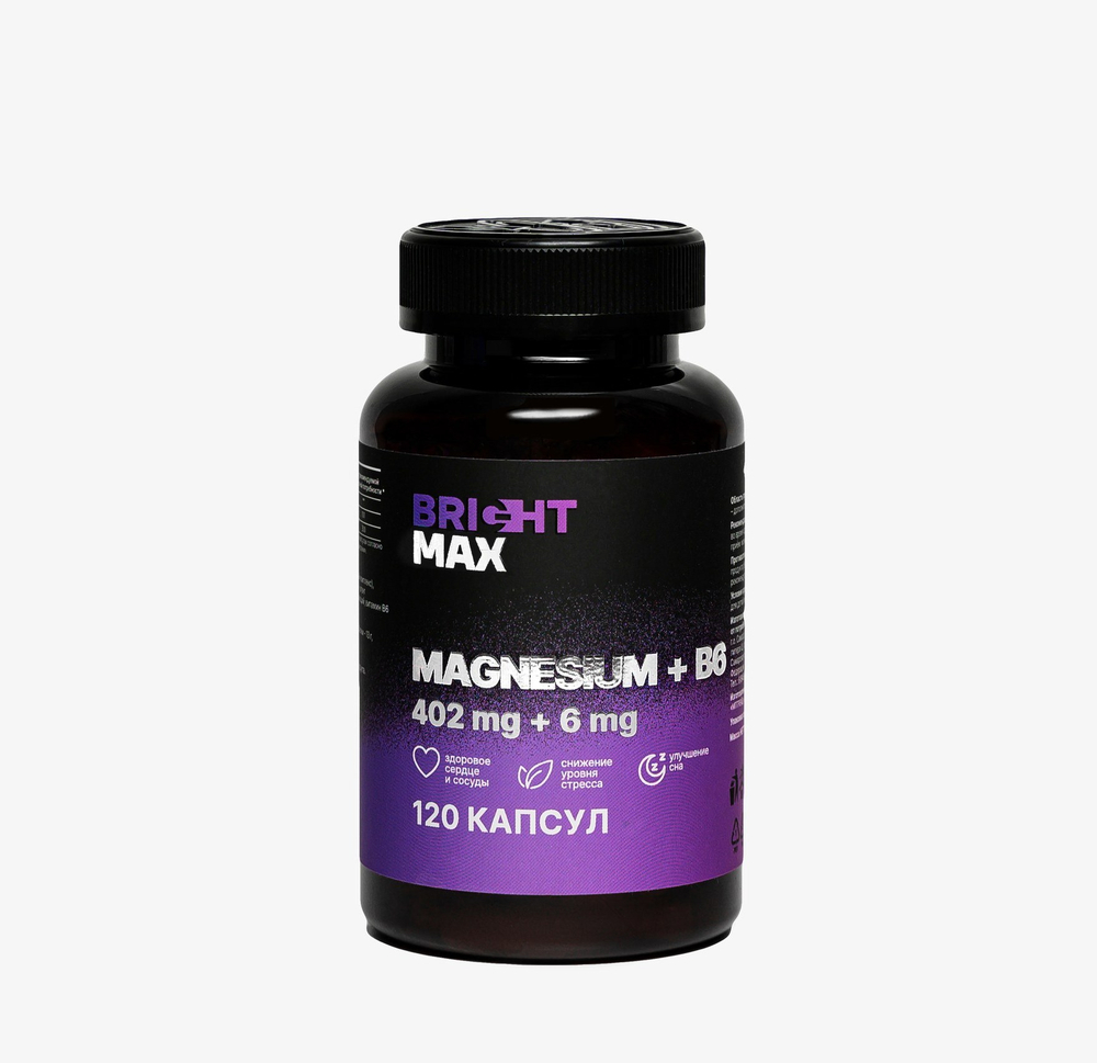 Bright Max Magnesium + B6 120 капсул