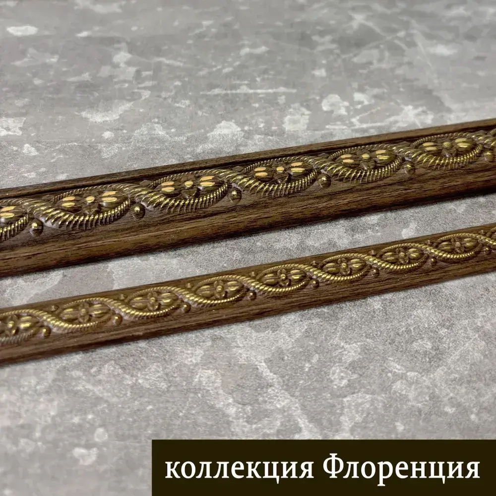 Багет интерьерный 2 шт. декоративный профиль 30*14*1200 "Флоренция" (ПИ30Ф)