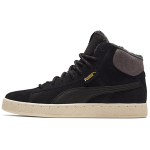 Кроссовки Puma, 363705-02