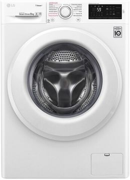 Стиральная машина LG F4M5TS3W