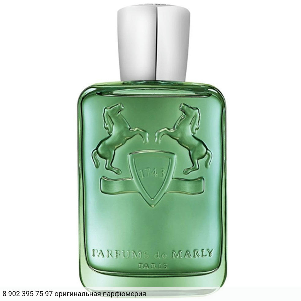Greenley