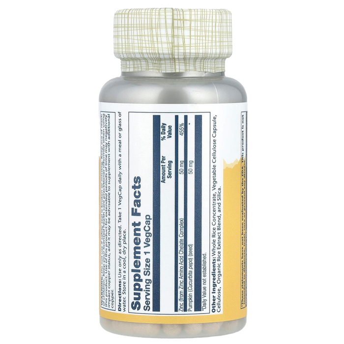 Цинк, Zinc 50 mg, Solaray, 100 вегетарианских капсул 2