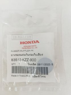 83512-KZZ-900. RUBBER, MUFFLER PROTECTOR