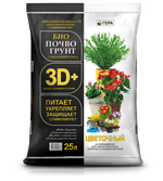 БИОПочвоГрунт 3D+ Цветочный, 5л, 25л.
