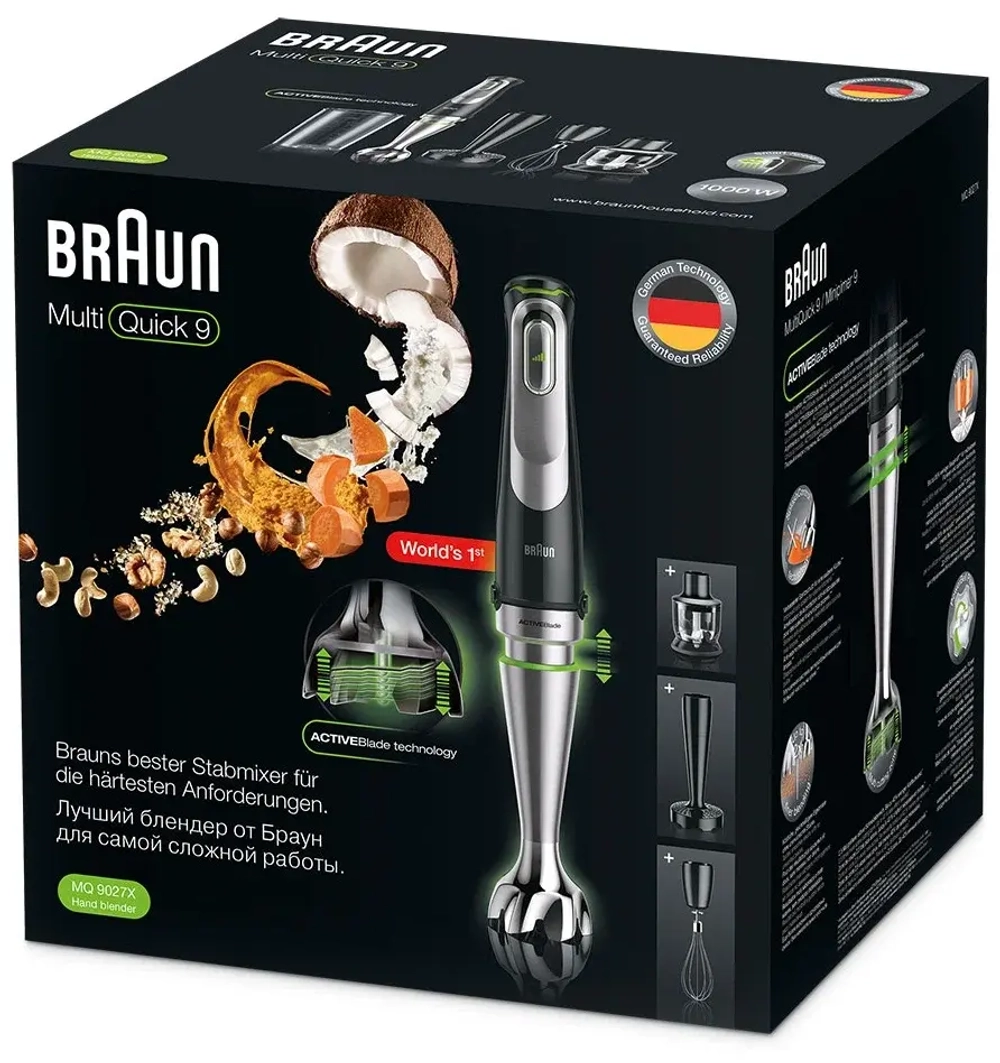 Блендер погружной BRAUN 4200-MQ9027X (q)