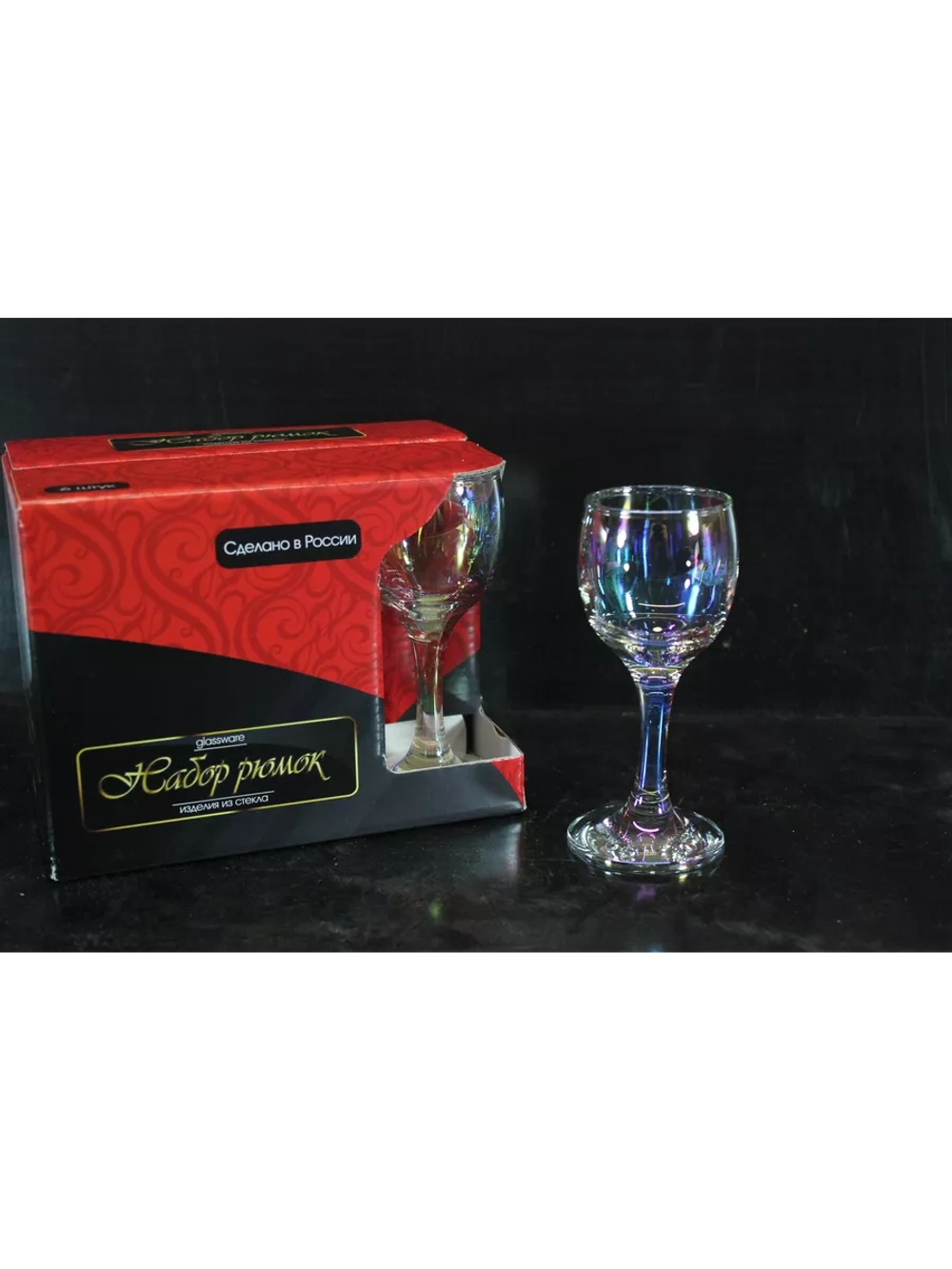 Подарочный набор рюмок Радужная коллекция