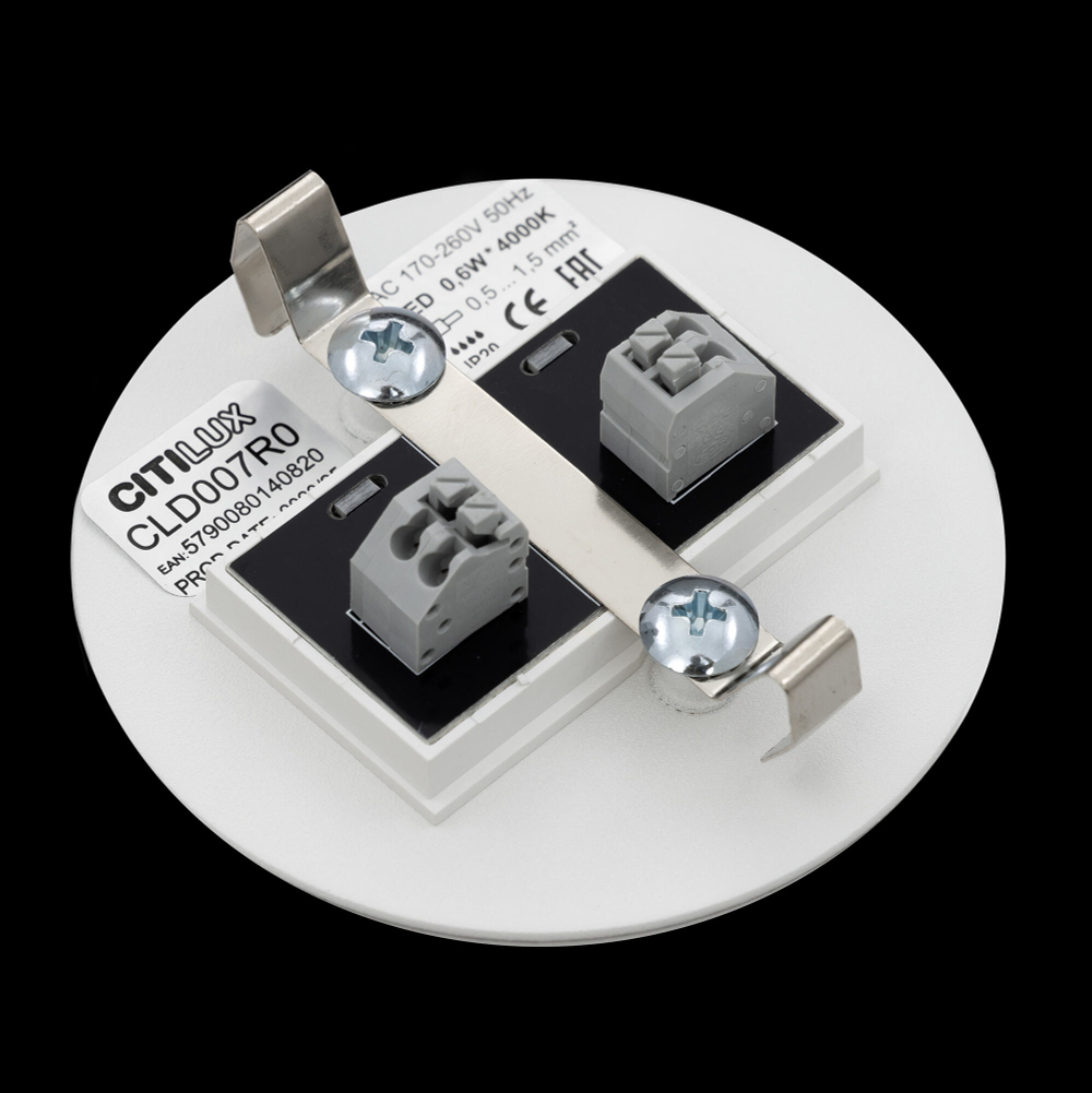 Citilux Скалли CLD007R0 LED Встраиваемый светильник лестничный Белый