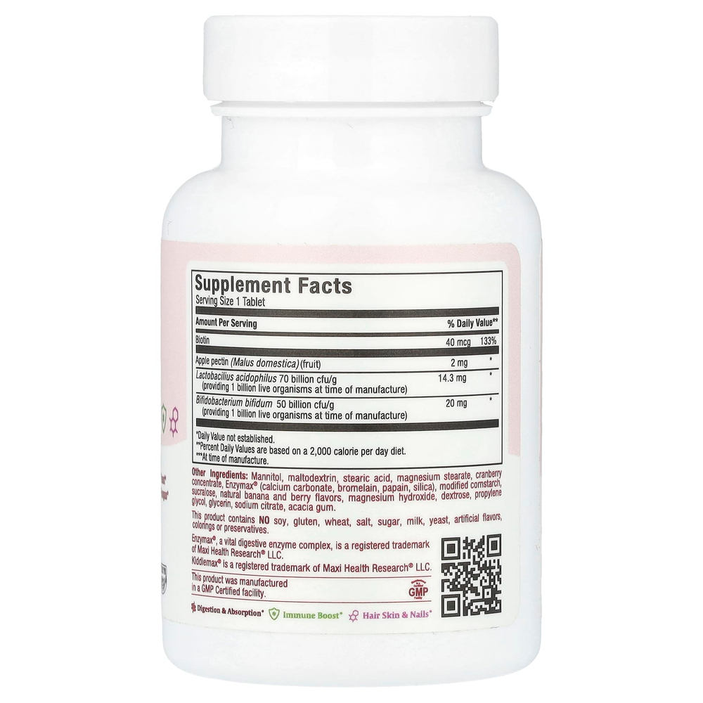 Maxi Health, KiddieMax® Yummie Oraldophilus ™, натуральные тропические фрукты, 50 жевательных таблеток