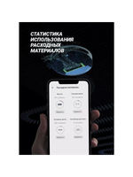 Робот-пылесос POLARIS PVCR 0735 WI-FI IQ Home Aqua Золотой CN