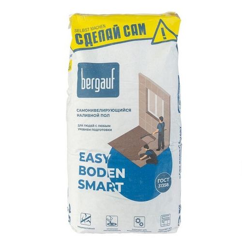 Наливной пол Бергауф Easy Boden самовыравнивающийся 25 кг