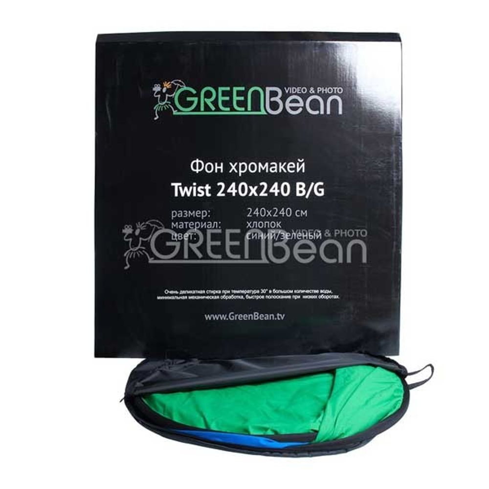 GreenBean Twist 240 х 240 B/G