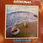 Виниловая пластинка Арсенал – джаз-рок-ансамбль «Арсенал» (Мелодия) LP