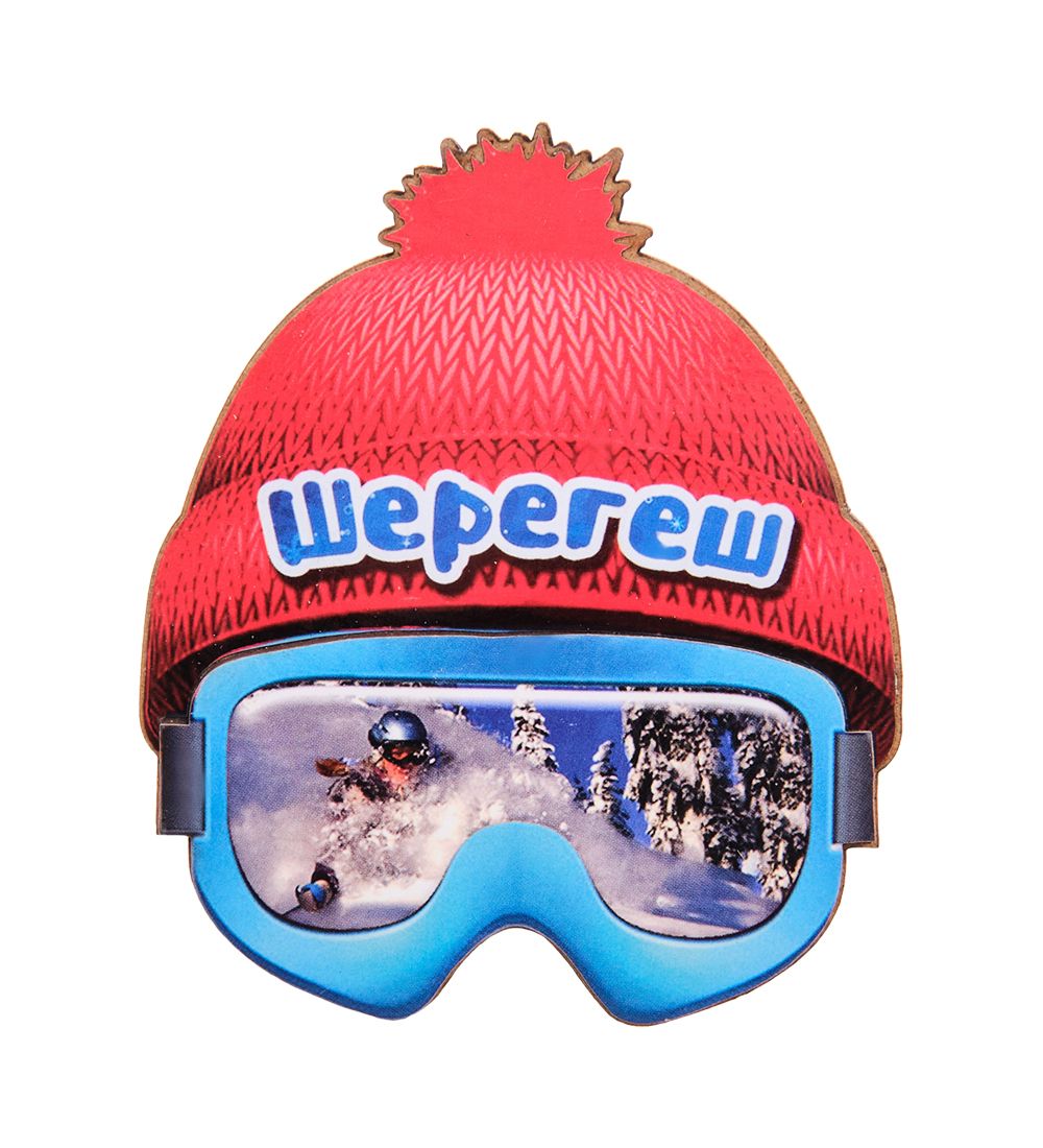 МТ- 026/03 Магнит «Шерегеш»