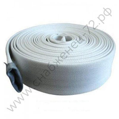 Рукав пожарный для ПК (50 мм, без головок)