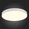 ST606.532.96 Светильник потолочный Белый LED 1*96W 3000K 8 640Lm Ra>85 120° IP20 D600xH55 185-265V Накладные светильники