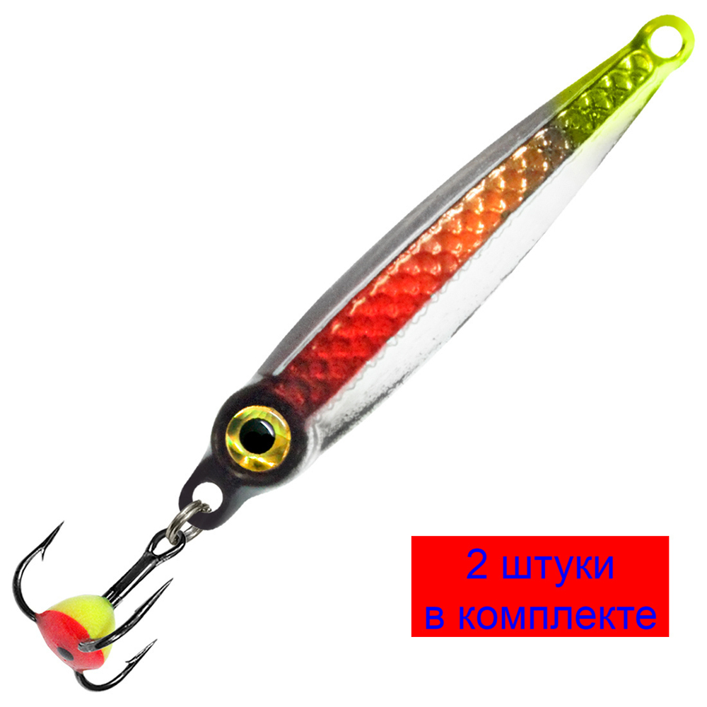 Блесна для рыбалки зимняя AQUA ОНЕГА