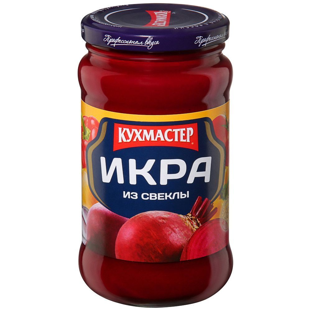 Икра из свеклы Кухмастер 400 гр