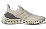 Кроссовки Adidas Ultra 4Dfwd