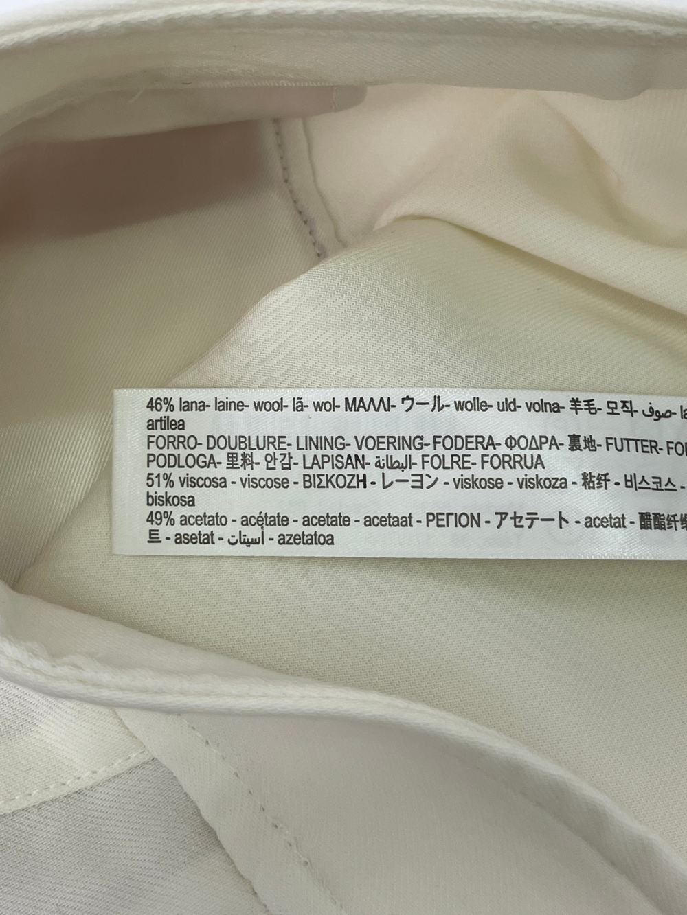 Брюки Massimo Dutti