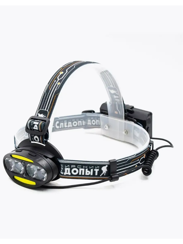 Фонарь налобный СИБИРСКИЙ СЛЕДОПЫТ-Радиант