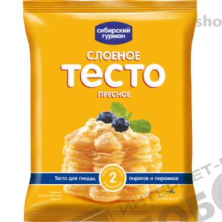 Тесто, слоеное бездрожжевое (квадрат), Напеку, Сибирский Гурман, 500 гр
