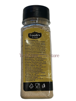 Имбирь молотый FOODEX 70 гр