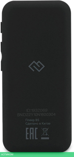Hi-Fi плеер Digma B5 8Gb черный