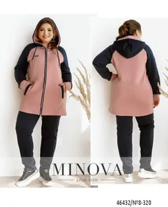 Костюм 8-320-фреза Minova