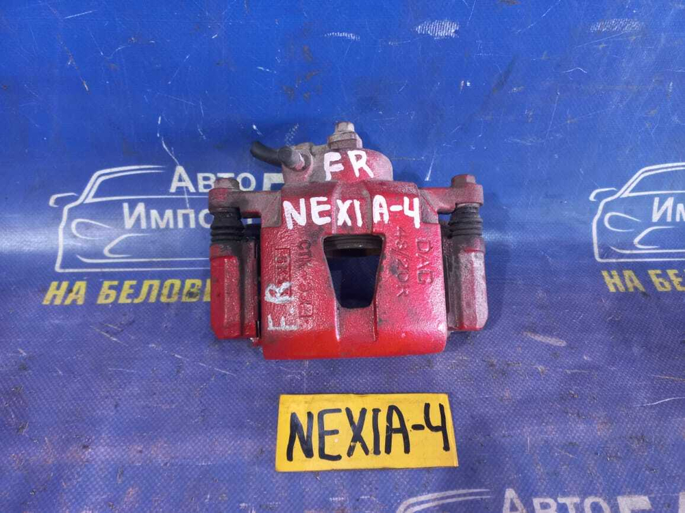 Суппорт тормозной передний правый DAEWOO NEXIA 1996