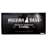 Среднечастотный динамик Russian Bass B165SQL - BUZZ Audio