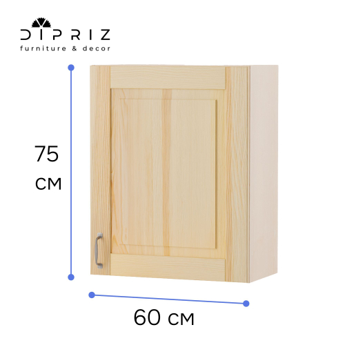 Навесной кухонный шкаф 60 см Венесуэла для сушки посуды, из массива сосны в лаке