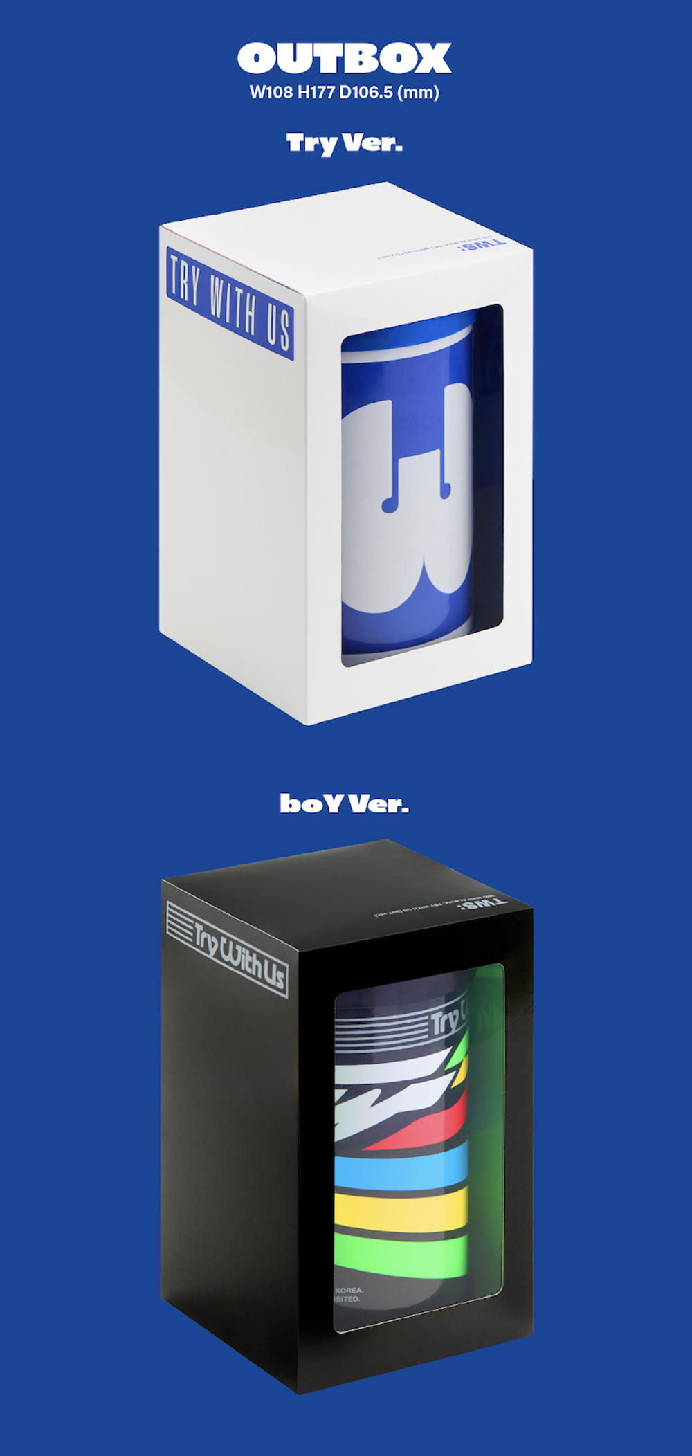 Альбом TWS - TRY WITH US