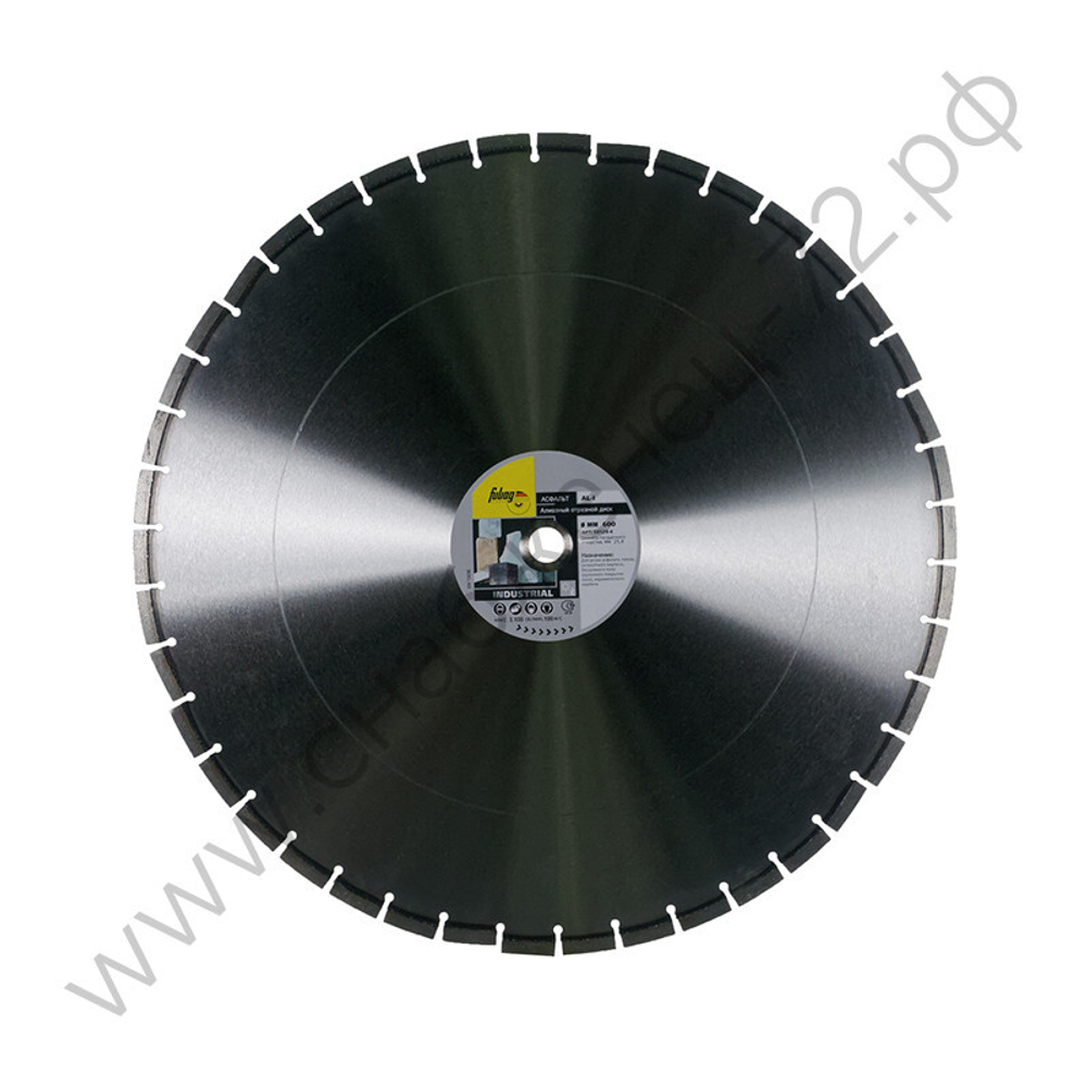 FUBAG Алмазный отрезной диск AL-I D600 мм/ 25.4 мм по асфальту