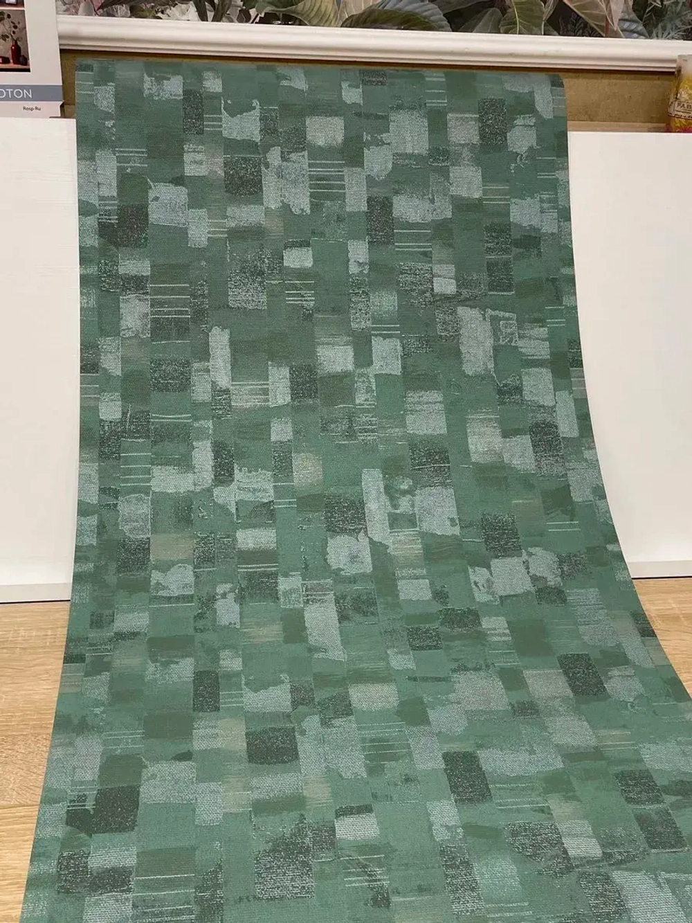 Обои флизелиновые 30817 Montego Германия