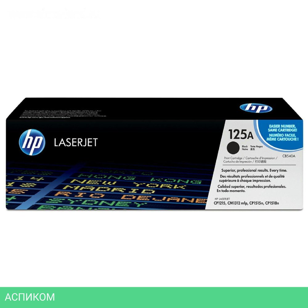 Картридж HP 125A (CB540A)