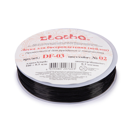 "Zlatka" / "Gamma" Леска для бисера, цв.02, d 0.3 мм  100 м