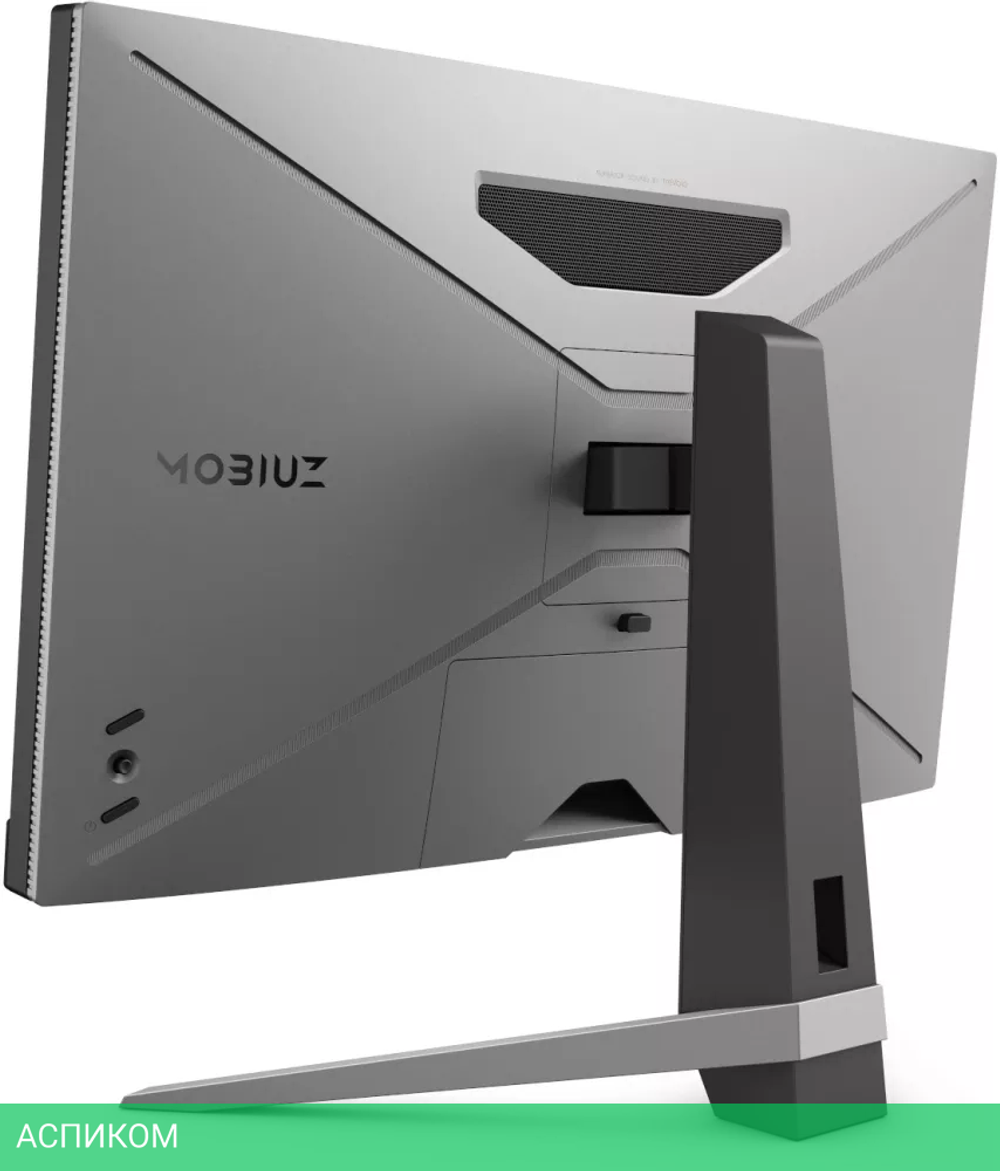 Игровой монитор BenQ Mobiuz EX2710Q
