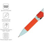 Ручка шариковая Greenwich Line "Abstract pattern" синяя, 0,7мм, игольчатый стержень, грип, софт-тач