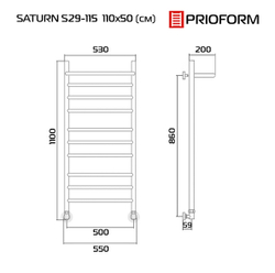 SATURN 110x50 (см) Полотенцесушитель водяной с полкой