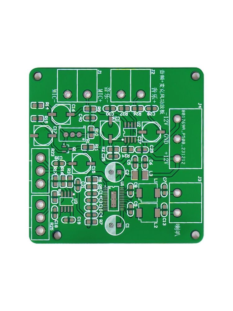 Программатор EEPROM для BIOS (65)