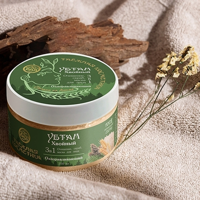 Убтан Хвойный 3 в 1 Очищение, скраб, маска для лица