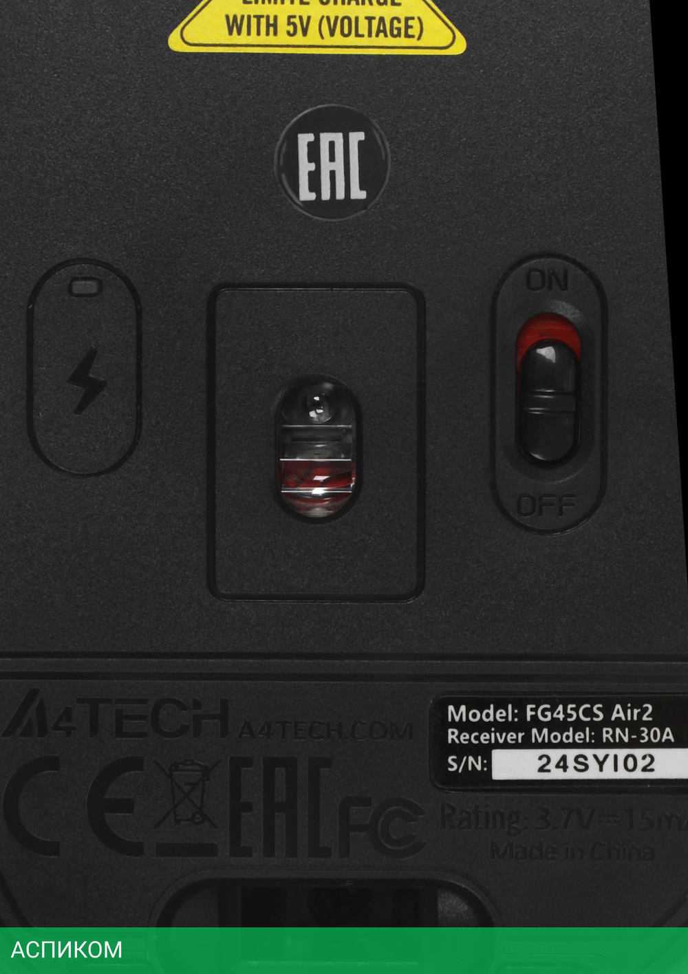 Мышь A4Tech Fstyler FG45CS Air 2 Stone Grey