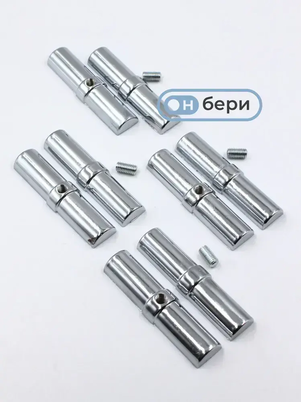 Соединитель труб к системе Joker 25 мм(2ШТ),соединитель торцевой(JOK-59),удлинитель для трубы 25мм