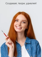 Нож скальпель канцелярский, макетный + 5 лезвий, алюминий, красный