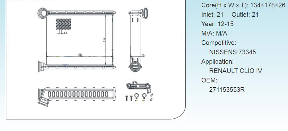 Kular - 86462-KLR - Heat Exchanger, interior heating